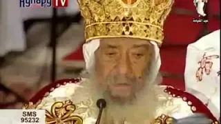 قداس عيد القيامه المجيد 2011 بالكاتدرائية المرقسية بالعباسية لقداسه البابا شنوده الثالث 