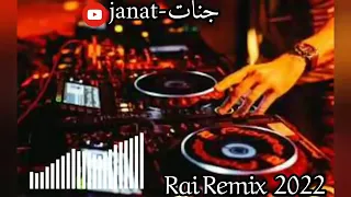 خطير  لاصحاب الكيتمان                دندنها