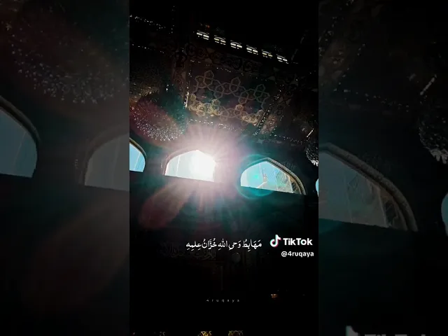 ⁣25 نيسان، 2024