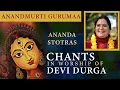 Download Lagu Durga Stotra | Mahishasura Mardini, 32 \u0026 108 Names of Durga | Ananda Stotras- with English subtitles