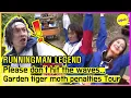 Download Lagu [RUNNINGMAN THE LEGEND] Garden tiger moth penalties Tour 🧚‍♀️ (ENG SUB)