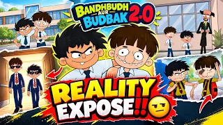 Budh Aur Badri 2.0 Honest BREAKDOWN!!😤 | Bandhbud Aur Budbak 2.0 Kya Kharab Hai?