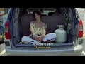 🎧그레이시 에이브럼스 Gracie Abrams - Imaginary Friend [가사해석]