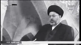 هل يشترط غسل جميع فروة الشعر أم فقط البشرة في غسل الجنابة السيد خضير المدني 