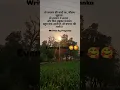 Download Lagu Sun set🥰#shorts #videoshort #youtubeshorts #shortvideo #sayari #short💯👍