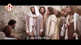 اروع ترنيمه للانسان المديون جتلك وانا مديون 