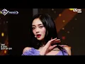 PRISTIN V(프리스틴 V) - Get It(네 멋대로) Stage Mix(교차편집)
