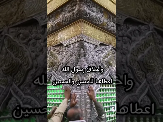 ⁣اكسبلور #العظماء #علاقتك #لايك #الظروف #دويتو #العلم #تيك_توك #الرحمن #تنجح