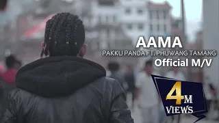 aama pakku panda ft phuwangtamang prod oreorecords official m v 