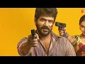 Kannumuzhi Audio Song | Mask | Vetri Maaran | GV Prakash Kumar | Kavin | Andrea J | Ruhani |Vikarnan