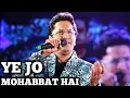 Download Lagu YEH JO MOHABBAT HAI | ALOK KATDARE | KISHORE KUMAR | SIDDHARTH ENTERTAINERS