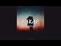 Yakap - Alex Bruce (Lyrics)