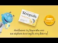 Download Lagu STREPSILS MR T LEMONADE