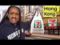 Is Hong Kong s 7-ELEVEN Better Than USA 7-ELEVEN
