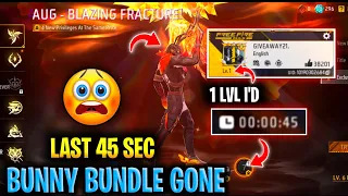 Last 45 Sec Bunny Bundle Gone π¨ | All Bunny Bundle In 1 Lvl I'd π€