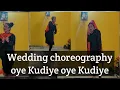 Easy dance Oye kudiye /Wedding choreography/ dance for Dever, bhabhi and friends