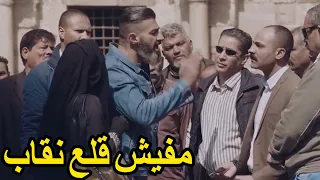 اقلعي النقاب عشان نكشف عليكي شوف رحيم عمل ايه في الظابط وهو معاه واحده 