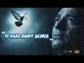 Tu Kal Chala Jayega | Naam 1986 | Sanjay Dutt | Lofi Remake 90s Style | Heartbreaking Hindi Song