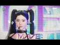 Download Lagu MAVE: (메이브) - PANDORA (판도라) | Show! MusicCore | MBC230128방송