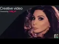 Elissa - سلملي عليه - اليسا