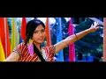 Download Lagu Himal Sagar -  Aaja Kina | Love Song