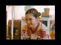 Furui Riho - LOA (Official Music Video)