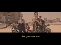 Clip Tayarat  3enba x Double Zuksh x Coolpix EXCLUSIVE كليب طيارات عنبه والدبل زوكش وكلوبيكس