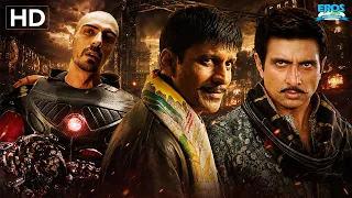 बॉलीवुड के सबसे खतरनाक Villains! 😈🔥 | Tevar, R…Rajkumar, Omkara & Ra.One | Bollywood's Best Villains