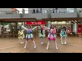 わーすた / グレープフルーツムーン【東京イースト21プラザ】