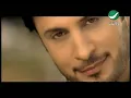 Majid Al Mohandis Ensaa ماجد المهندس - انسى