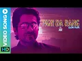 Download Lagu Pani Da Rang (Lofi Flip) by VIBIE | Ayushmann Khurrana | Vicky Donor | Hindi Lofi Song 2022