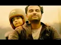Avunanavaa | Slowed and Reverb | Ori Devuda | Sid Sriram | Leon James