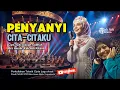 PENYANYI CITA-CITAKU Lagu Anak Tentang impian | Ciptaan: Siti Aisyah Solihah | Musik: Kak Adi Kitana