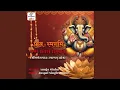 Download Lagu Pratah Swarami Gananathmanathbandhu