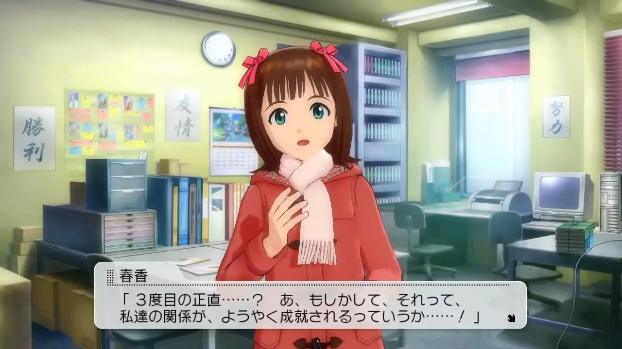 Play video