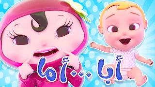 ابا اما توتي الشطورة   دودي فوشي دندنها