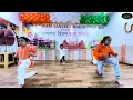 Lagu Bharat Ka Baccha Baccha Jai Shri Ram Bolega || Dance Cover