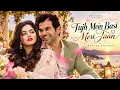 New Song 2026 | New Hindi Song Tujh Mein Basi Meri Jaan | Shreya Ghoshal Songs List | Latest Songs