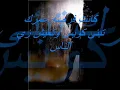 YouTube - عملت الي عليا محمد عبد المنعم.flv