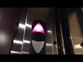 Schindler Hydraulic Elevator Barnes Noble Oak Brook Center Oak Brook IL