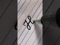 Download Lagu Capital ‘H’ in Cursive Writing | Cursive Handwriting #handwriting #cursive