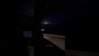 تصميم اعطيتك القلب وقلت يفداك 