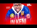 Download Lagu NOB D - IN KENI ( Exclusive Audio ) Don’t Re-Upload.