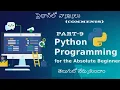 Comments in Python Learn Python Full Course In telugu part-9