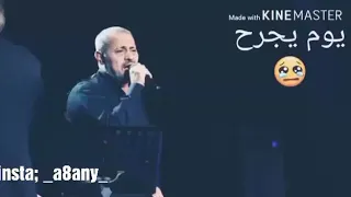 أغنية الزمن ده طبعو غريب 