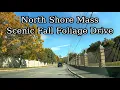 Scenic Route 127 Fall Foliage Drive Salem Beverly Manchester-by-the-Sea Gloucester
