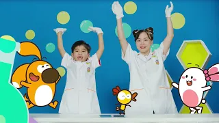 好奇时间Curious Time 🐤 Season 4 EP14 ➜玻璃