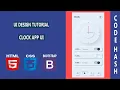 UI Design Tutorial - Clock App UI with Neumorphism HTML CSS BOOTSTRAP