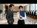 Download Lagu 女孩第一天上班发现老板竟是自己昨晚醉酒睡了的男人！ 💥 #短劇 #甜寵 #先婚後愛 #復仇 #霸總 #逆襲 #萌宝