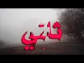 |  محمد السالم | اعوف الدنيا 